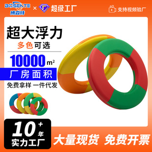 镇江救生圈